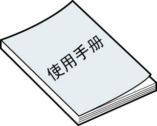 商標使用不規(guī)范會有什么后果嗎？