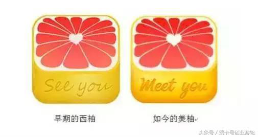 最新商標規(guī)定，沒有第9類商標，互聯(lián)網(wǎng)企業(yè)不能上市