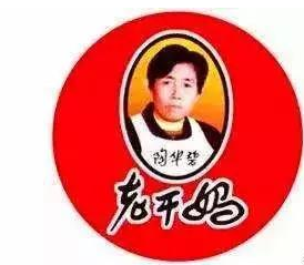哪些在先權(quán)利可以阻礙商標(biāo)注冊？
