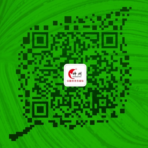 商標(biāo)轉(zhuǎn)讓?zhuān)胭I(mǎi)商標(biāo)的，來(lái)吧，我們給您提供大量精美商標(biāo)！