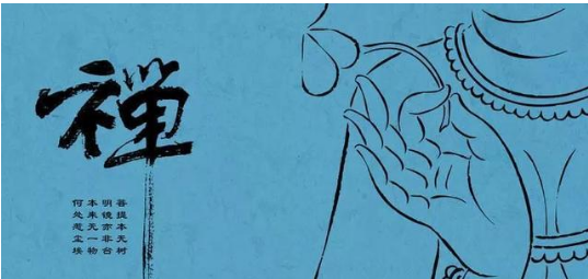 一周資訊：繼“北京”、“中國(guó)”商標(biāo)之后，“國(guó)慶”也已成功注冊(cè)