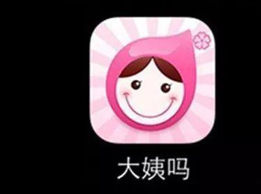 一周資訊：繼“北京”、“中國(guó)”商標(biāo)之后，“國(guó)慶”也已成功注冊(cè)