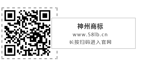 商標(biāo)擁有的方式有哪些？