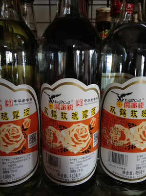 “老字號”頻頻被搶注，商標(biāo)續(xù)展尤為重要！