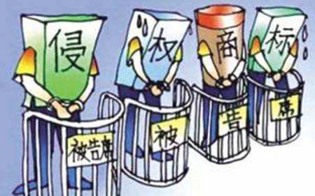 第十三屆全國人大常務(wù)委員會通過《商標(biāo)法》修改決定。
