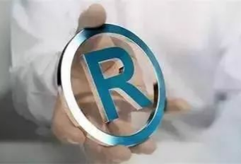 商標，可不僅僅是一個“標”這么簡單！