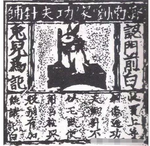 商標屆的這幾個“第一”，你知道幾個？