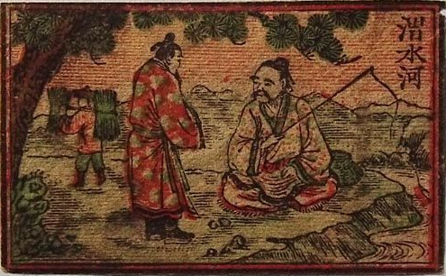商標屆的這幾個“第一”，你知道幾個？