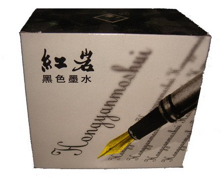 歷史性的商標，商標上的中國！