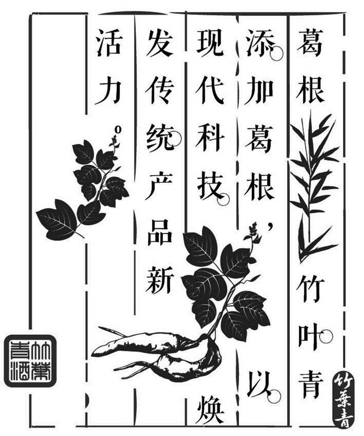 一個(gè)商標(biāo)23個(gè)字，商標(biāo)復(fù)雜化并不是什么好的提議！