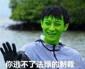 已經(jīng)拿證的商標(biāo)可以修改嗎？