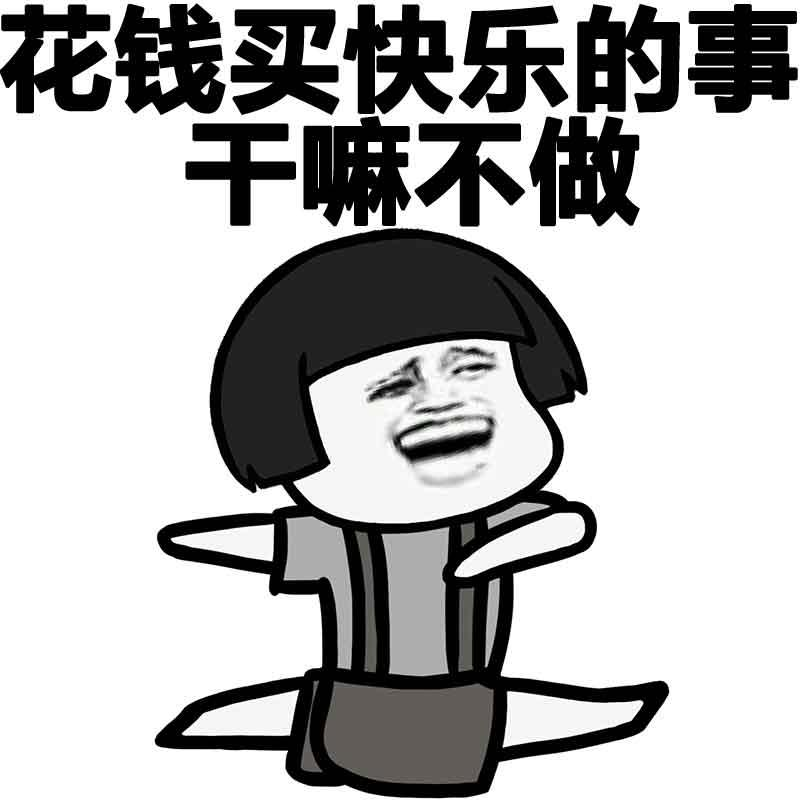 商標(biāo)注冊，有些錢真心不能省 !