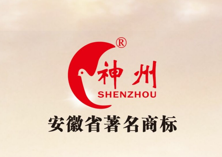 什么樣的商標(biāo)才算好的商標(biāo)呢？
