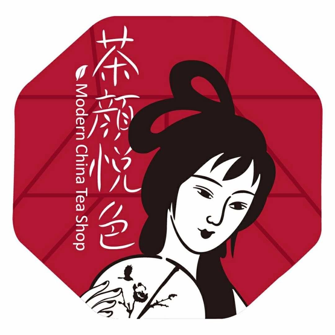 商標(biāo)被搶注，喜提阿里投資的茶顏悅色將絕地反擊？