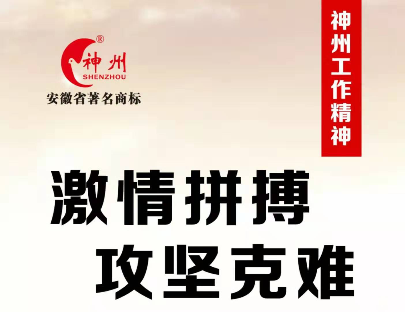 什么樣的商標(biāo)才算好的商標(biāo)呢？