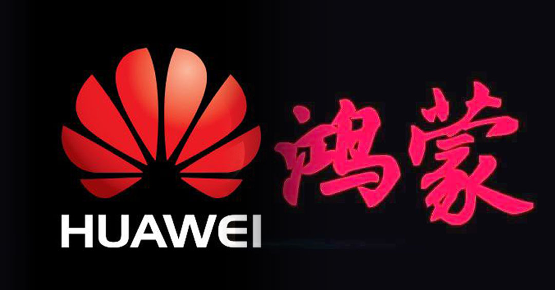 華為心血力作加注商標(biāo)：瞄準(zhǔn)了這項(xiàng)新領(lǐng)域？