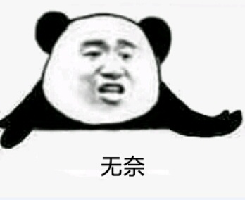 商標(biāo)注冊中黑代理的套路,千萬要謹慎！