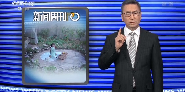 月收入千萬(wàn)，網(wǎng)紅李子柒火了！背后公司注冊(cè)百余商標(biāo)！