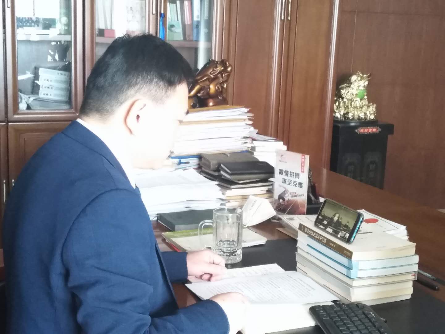 神州商標總經(jīng)理盧松杰參加《安徽省貫徹落實<關(guān)于強化知識產(chǎn)權(quán)保護的意見>若干舉措（代擬稿）》征求意見視頻會議